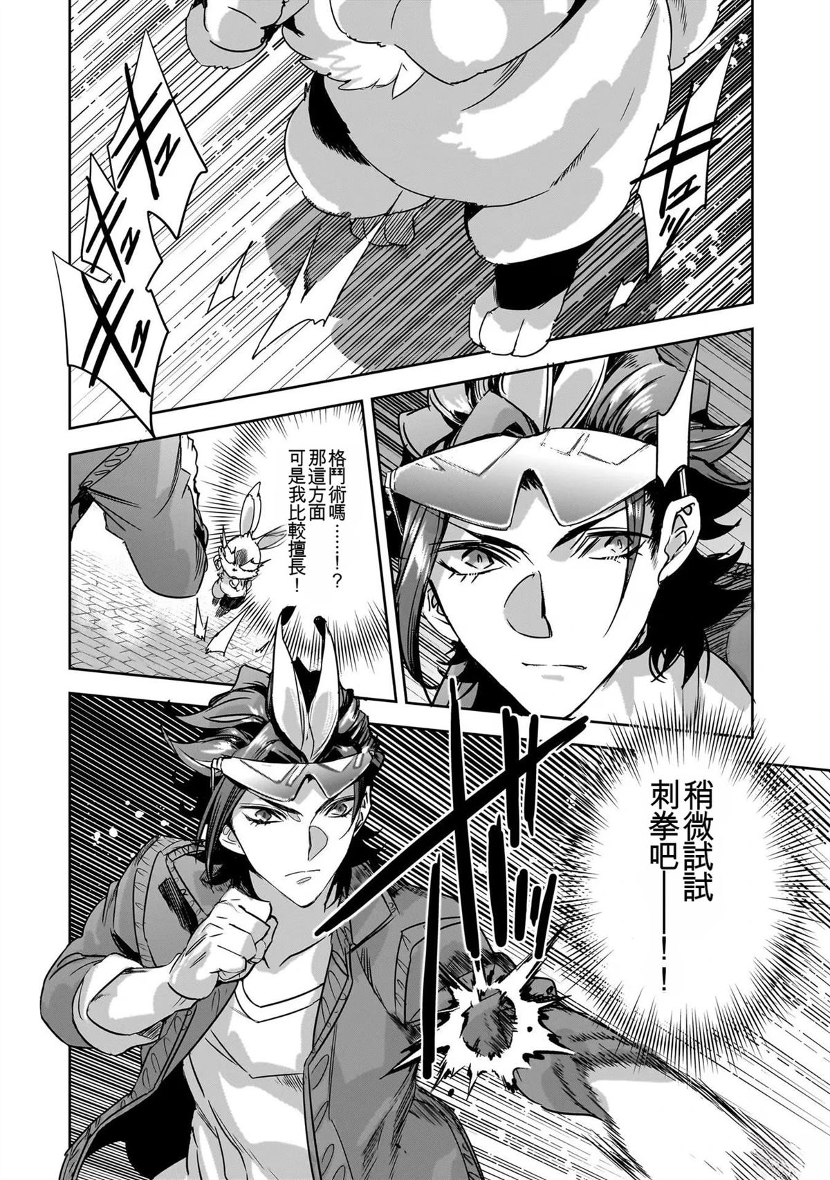 第162页