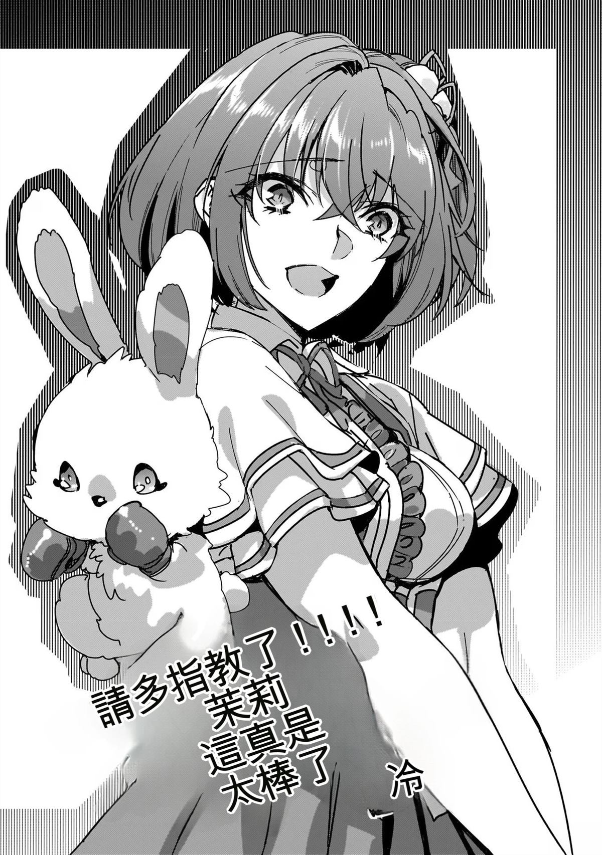 第178页