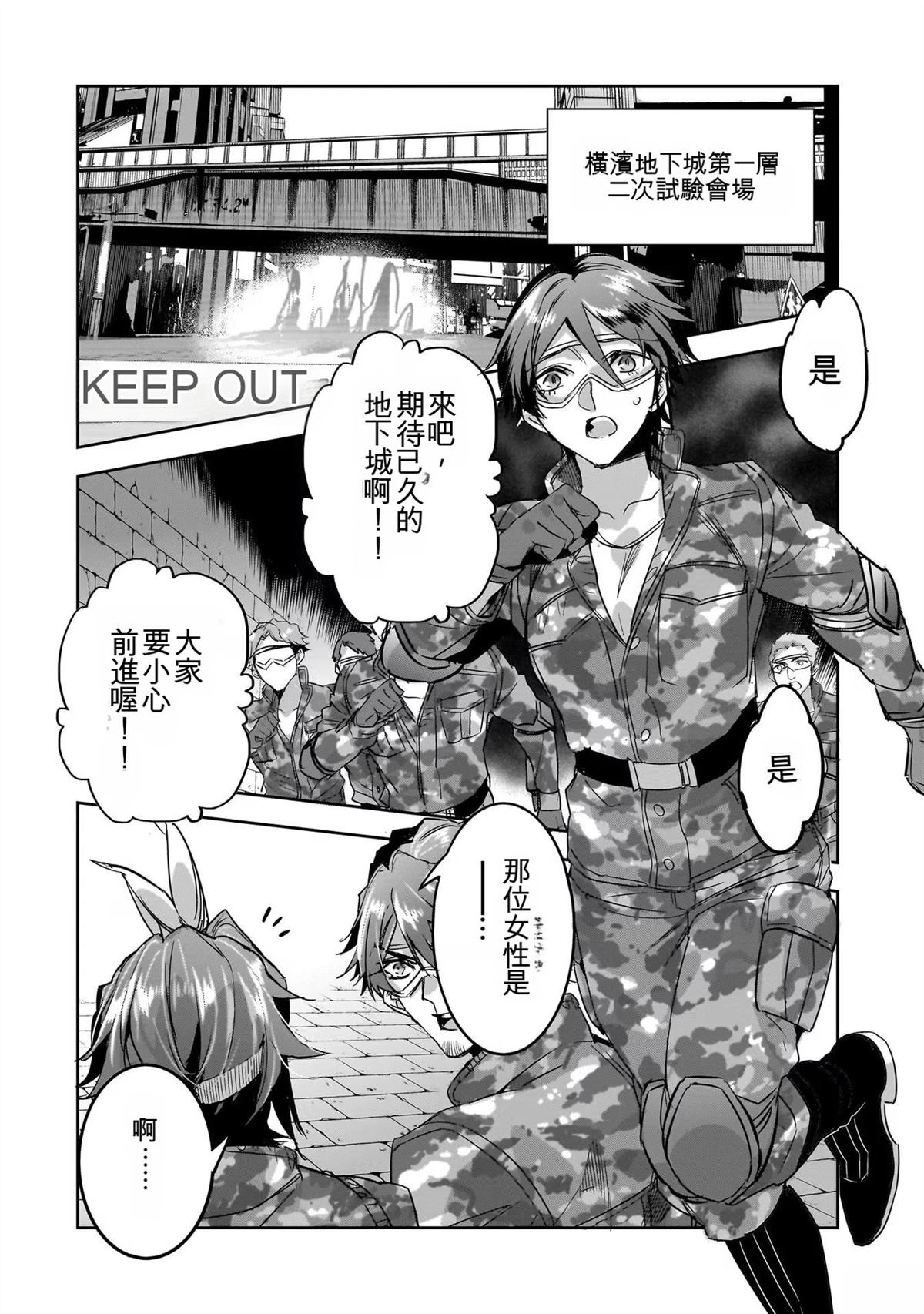 第94页
