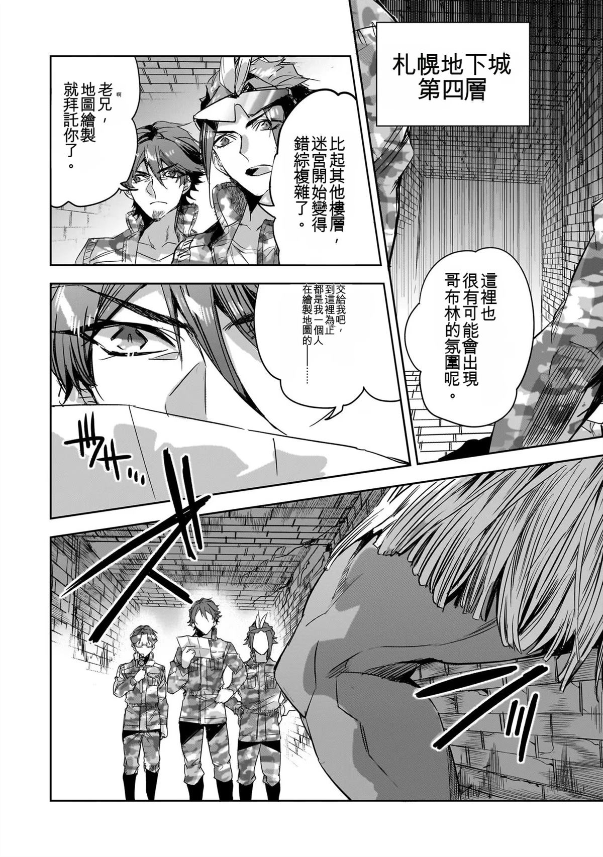第152页