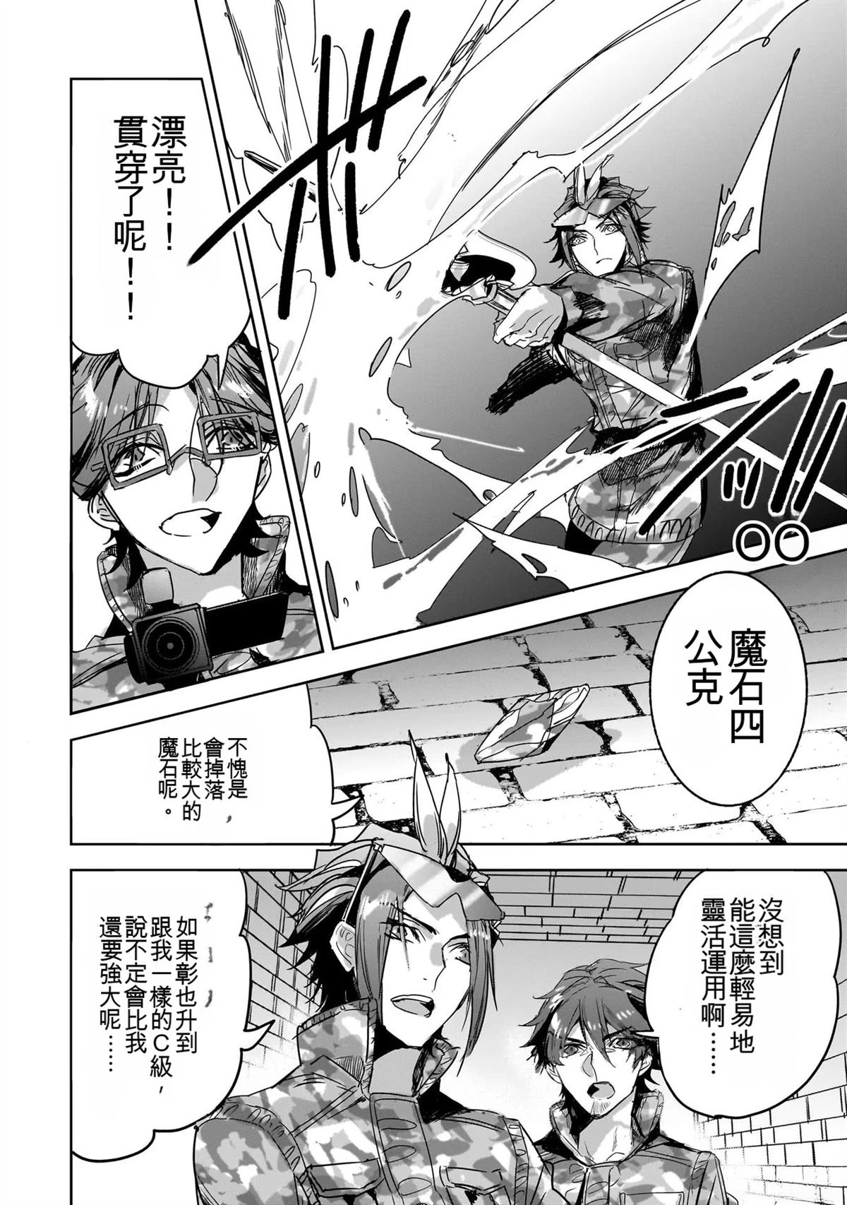 第162页