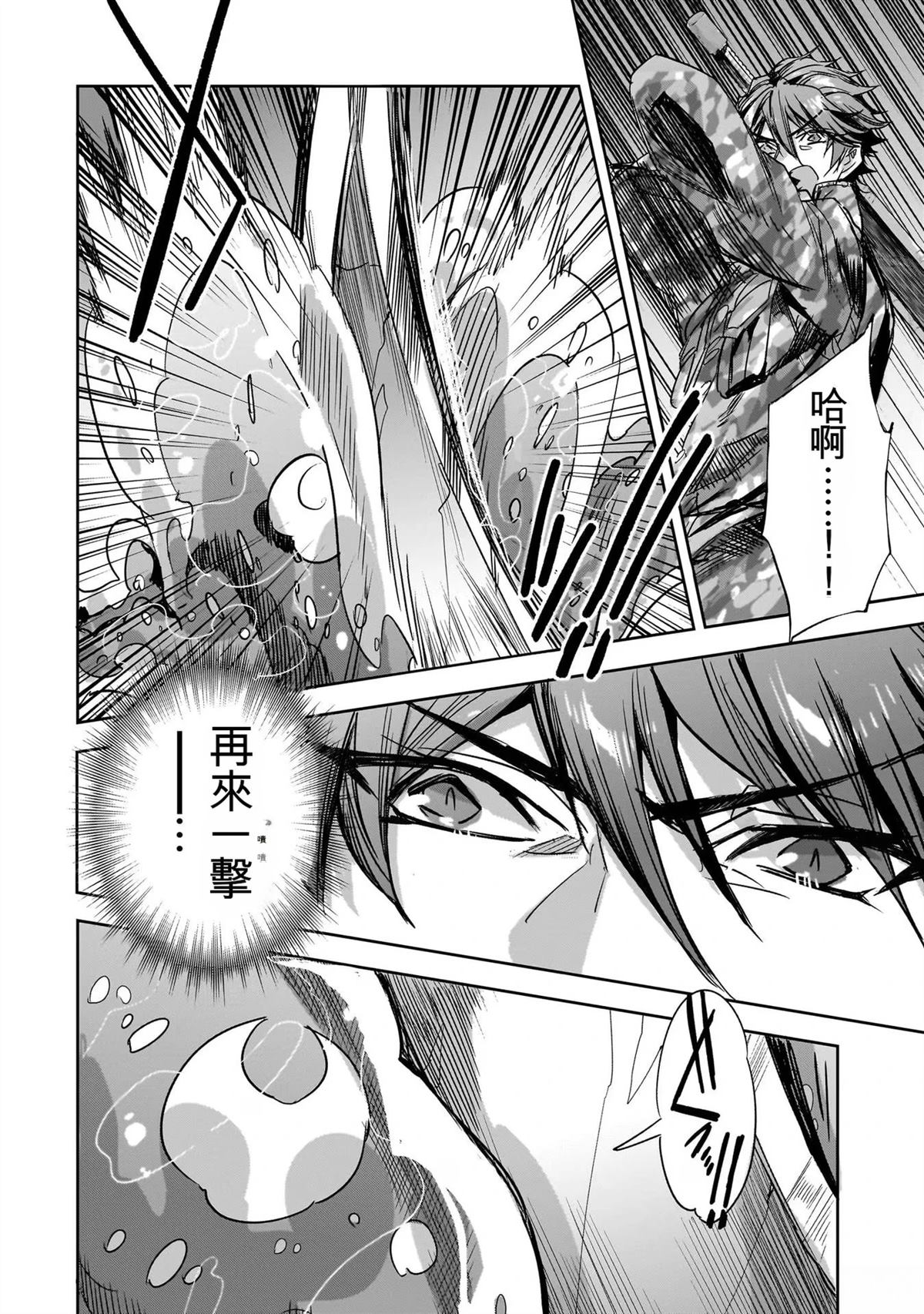第164页