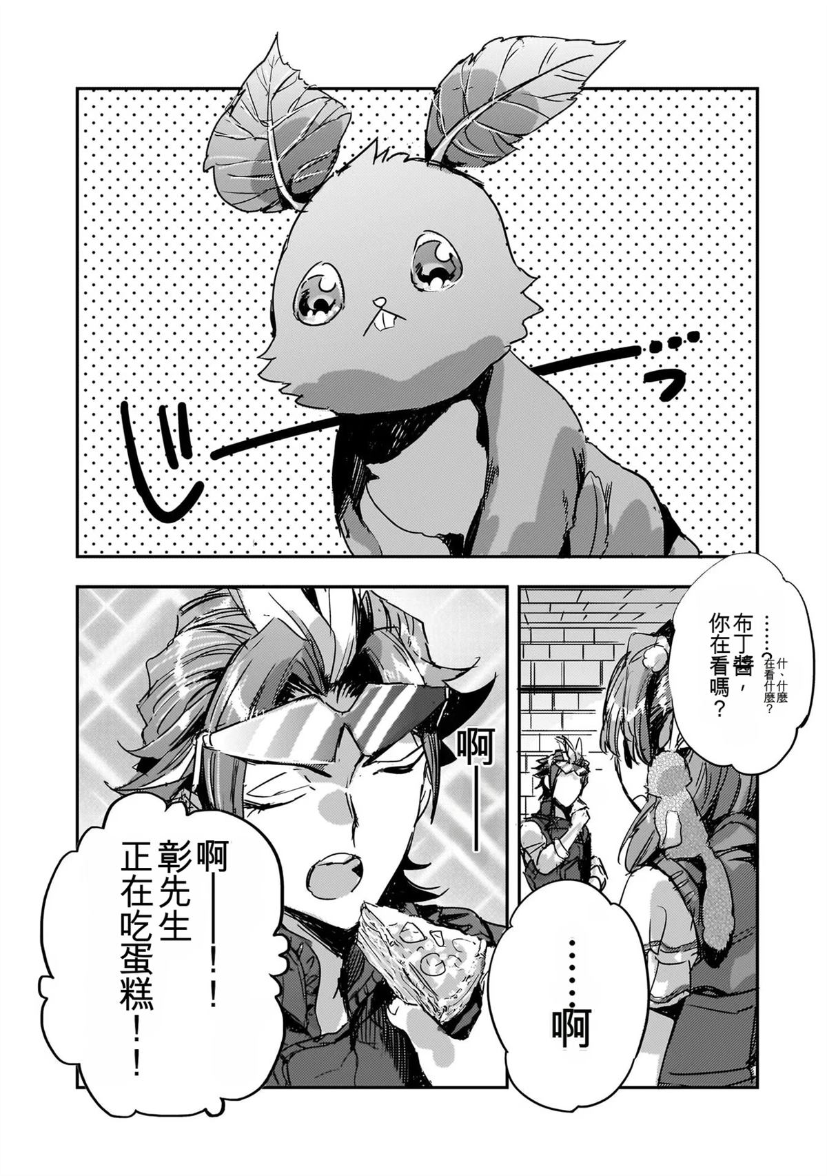 第169页