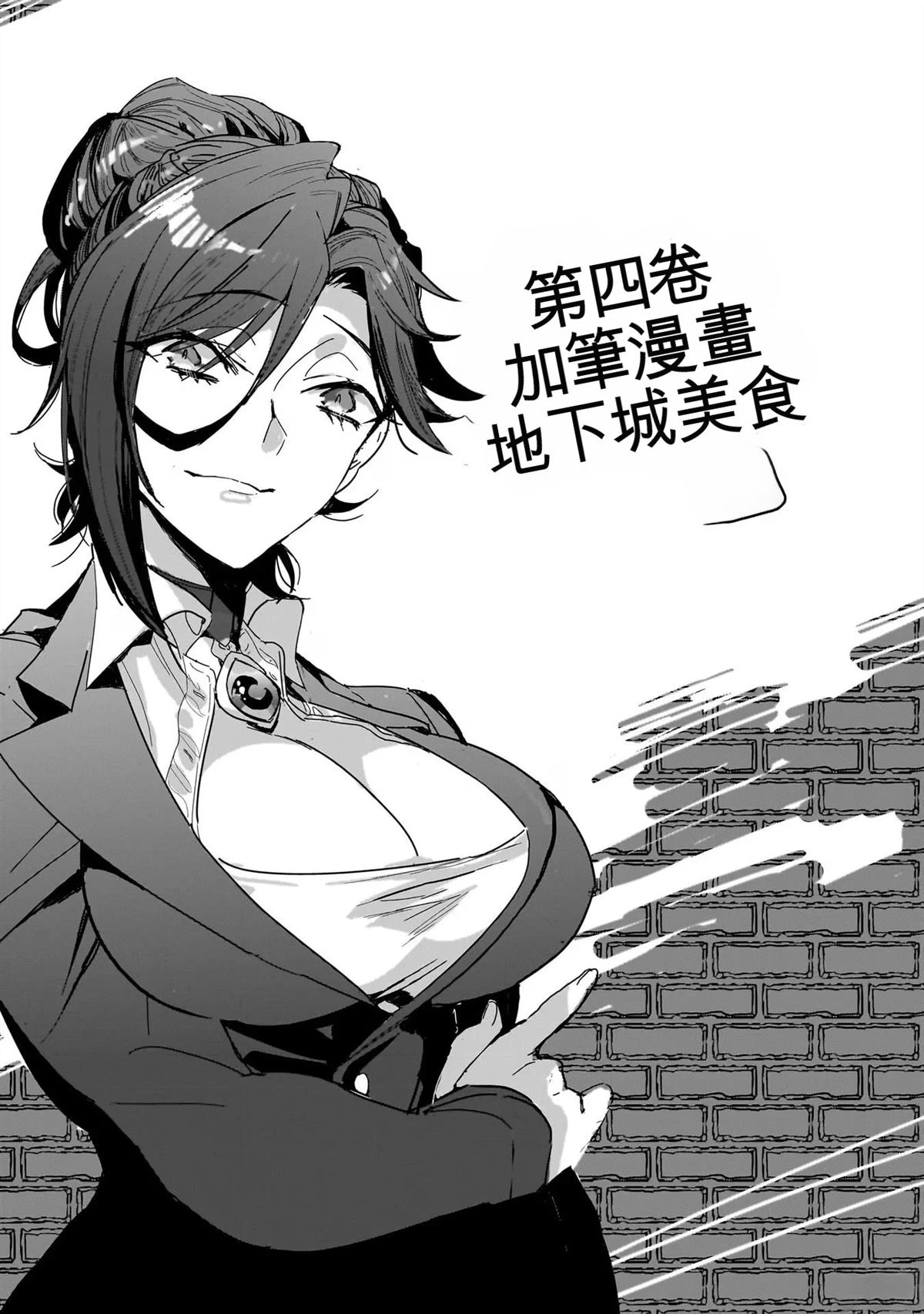 第178页