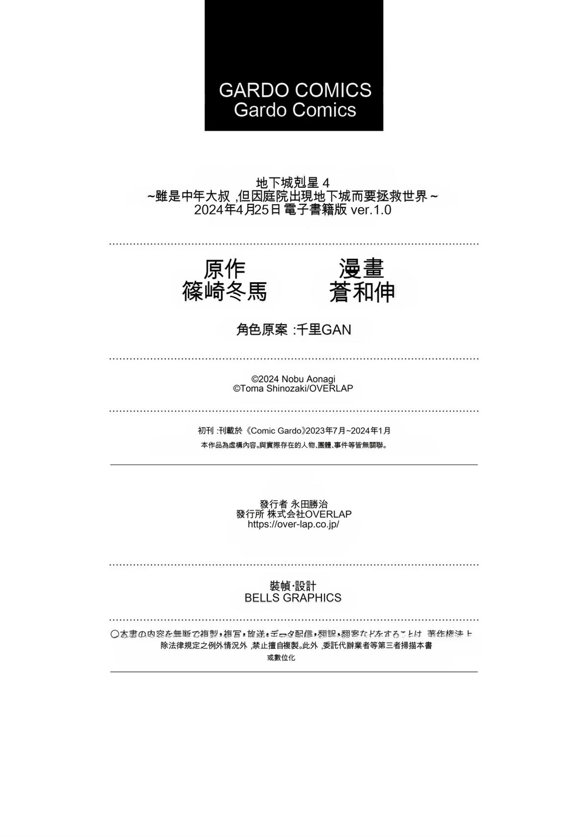 第182页