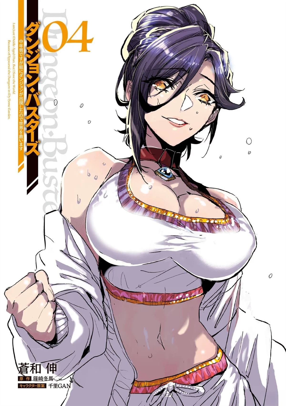 第3页
