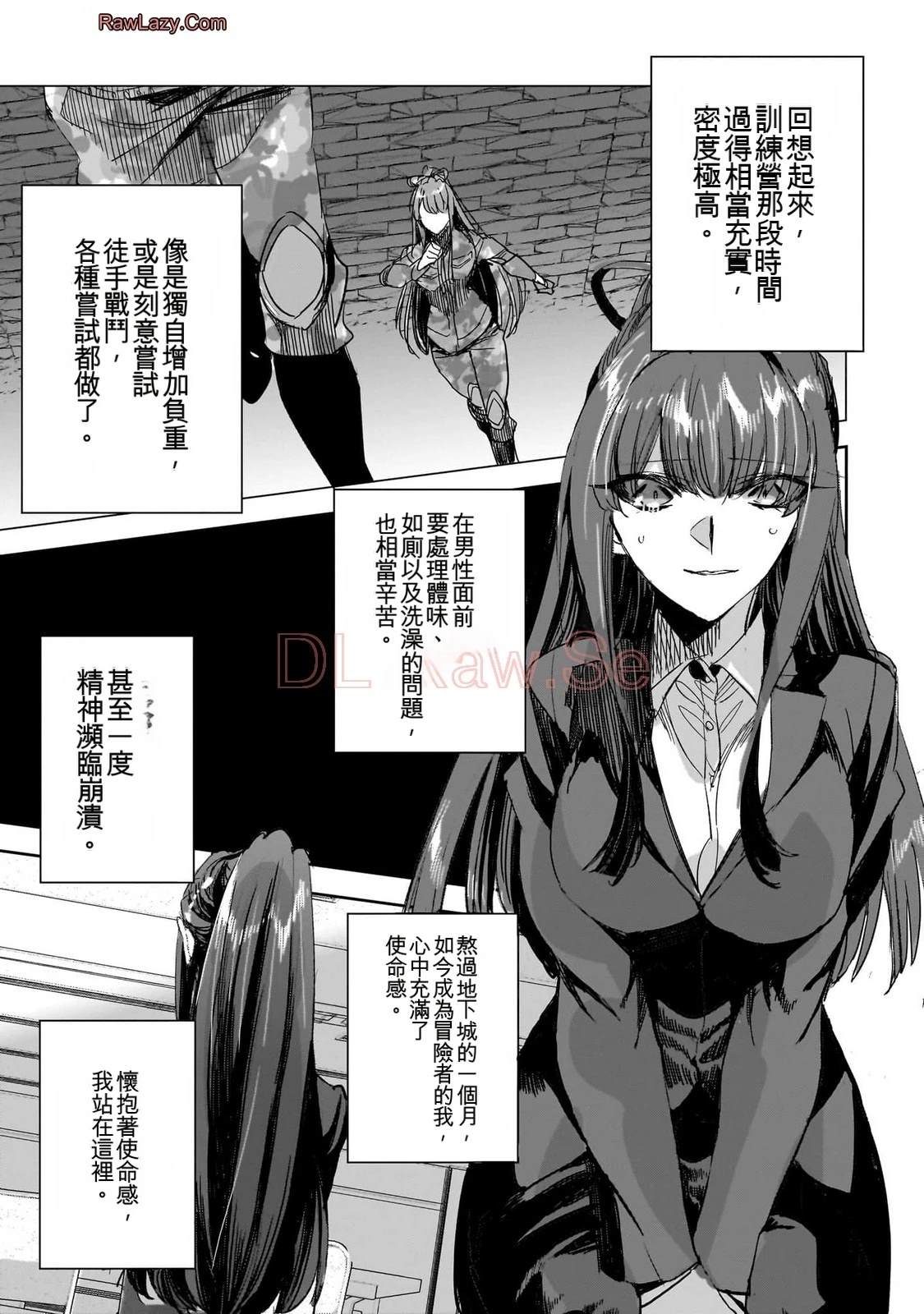 第113页