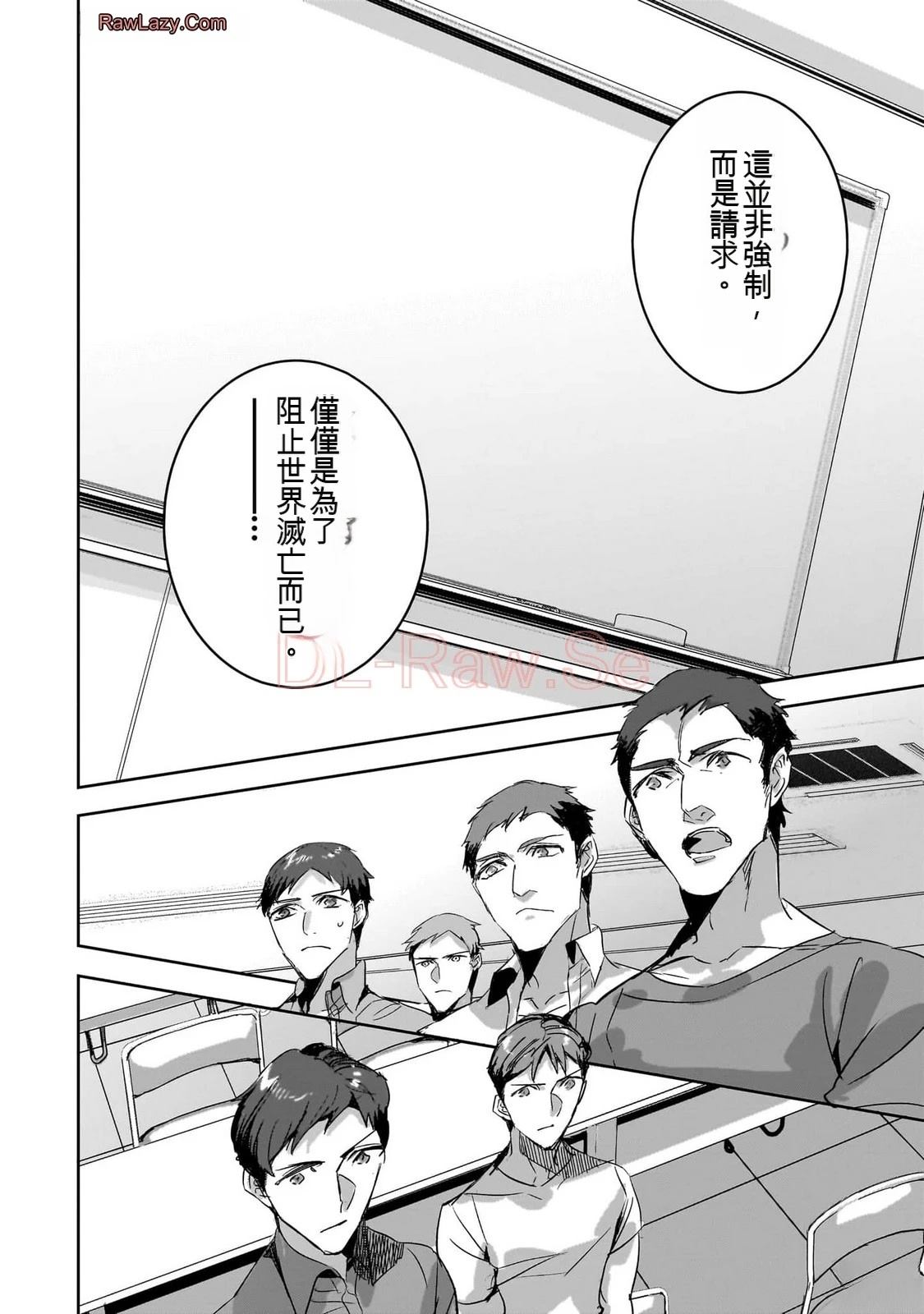 第122页