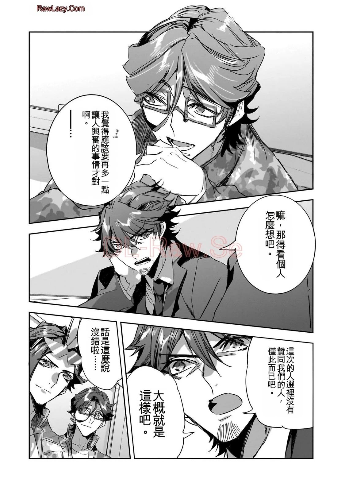 第126页