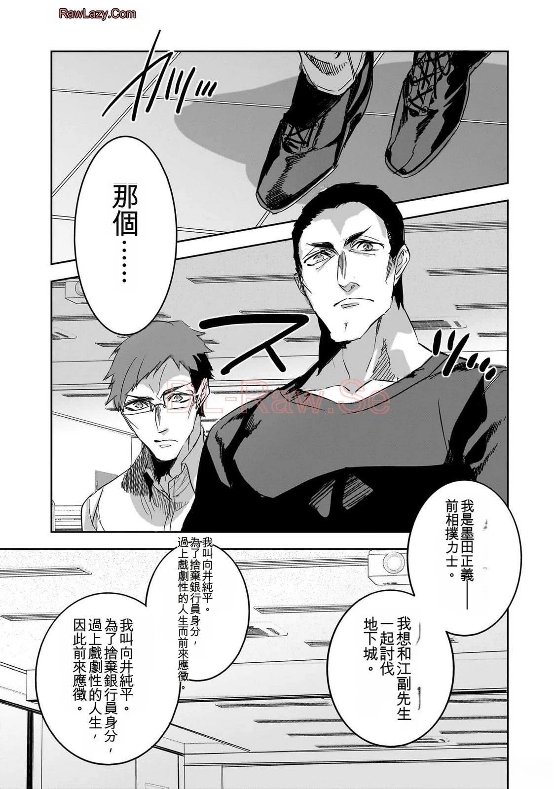 第127页