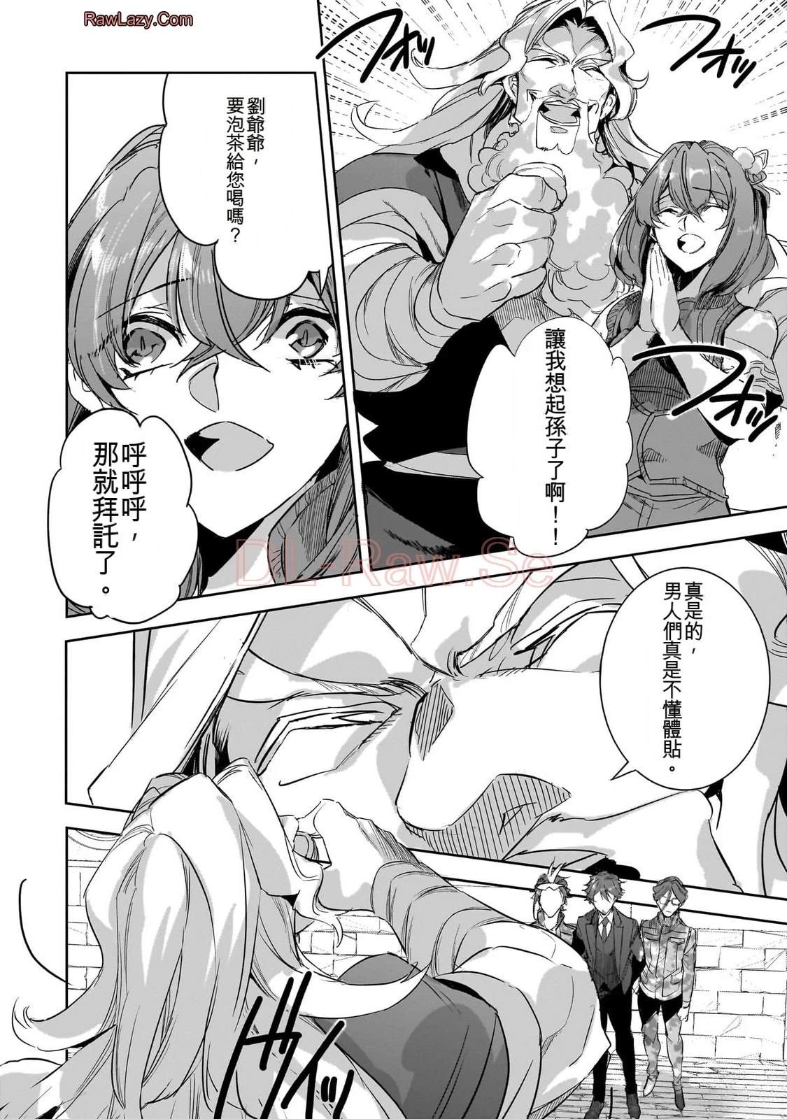 第130页