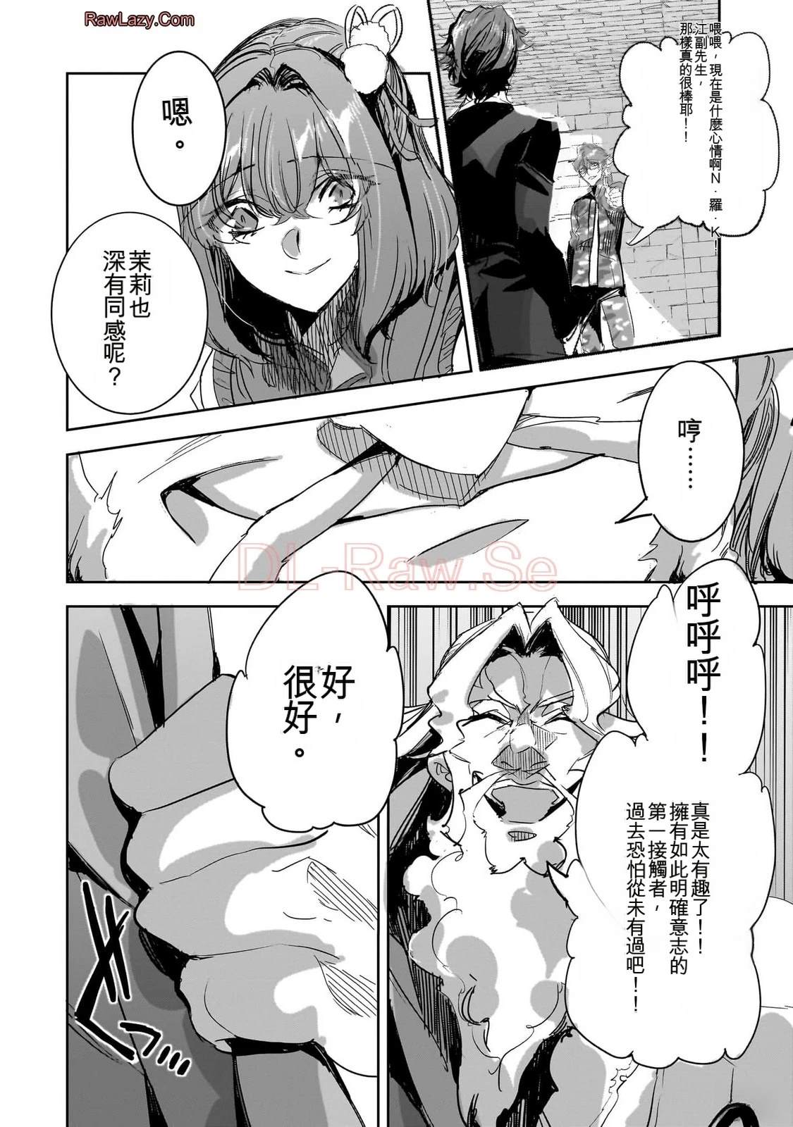 第140页