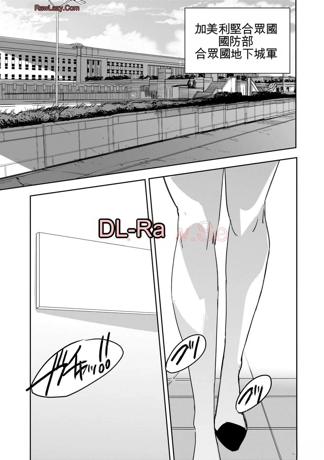 第155页