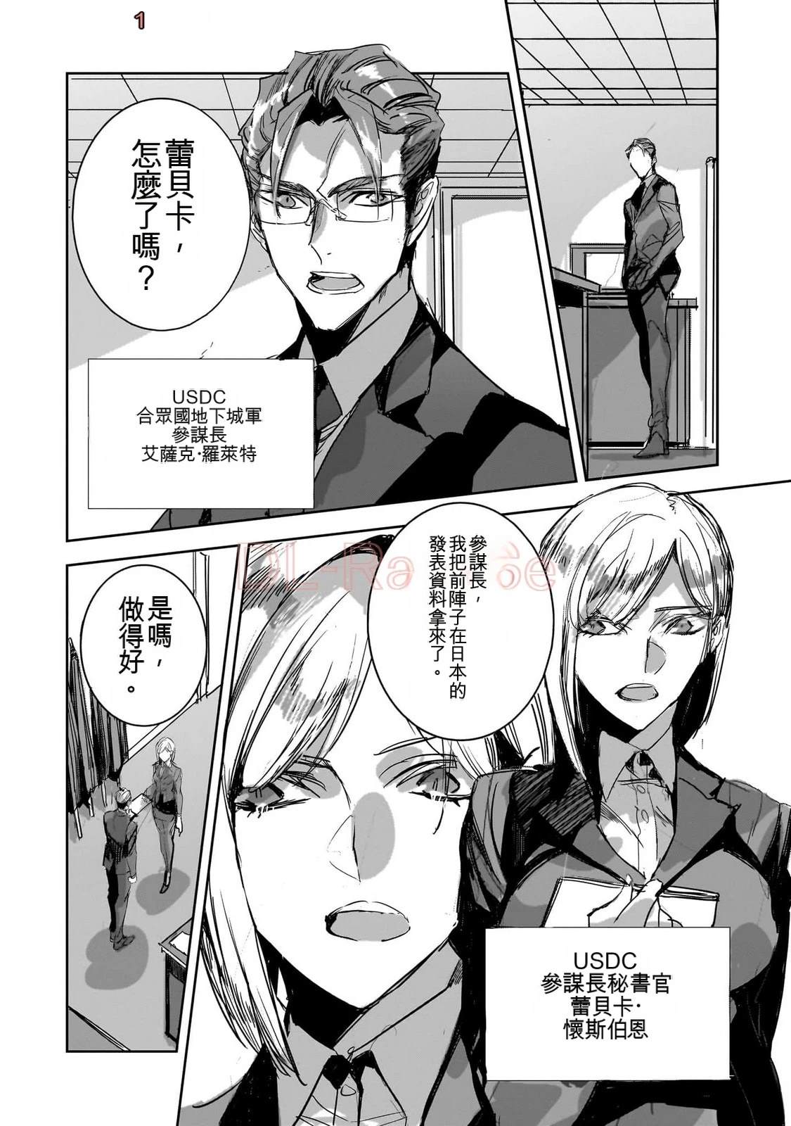 第156页