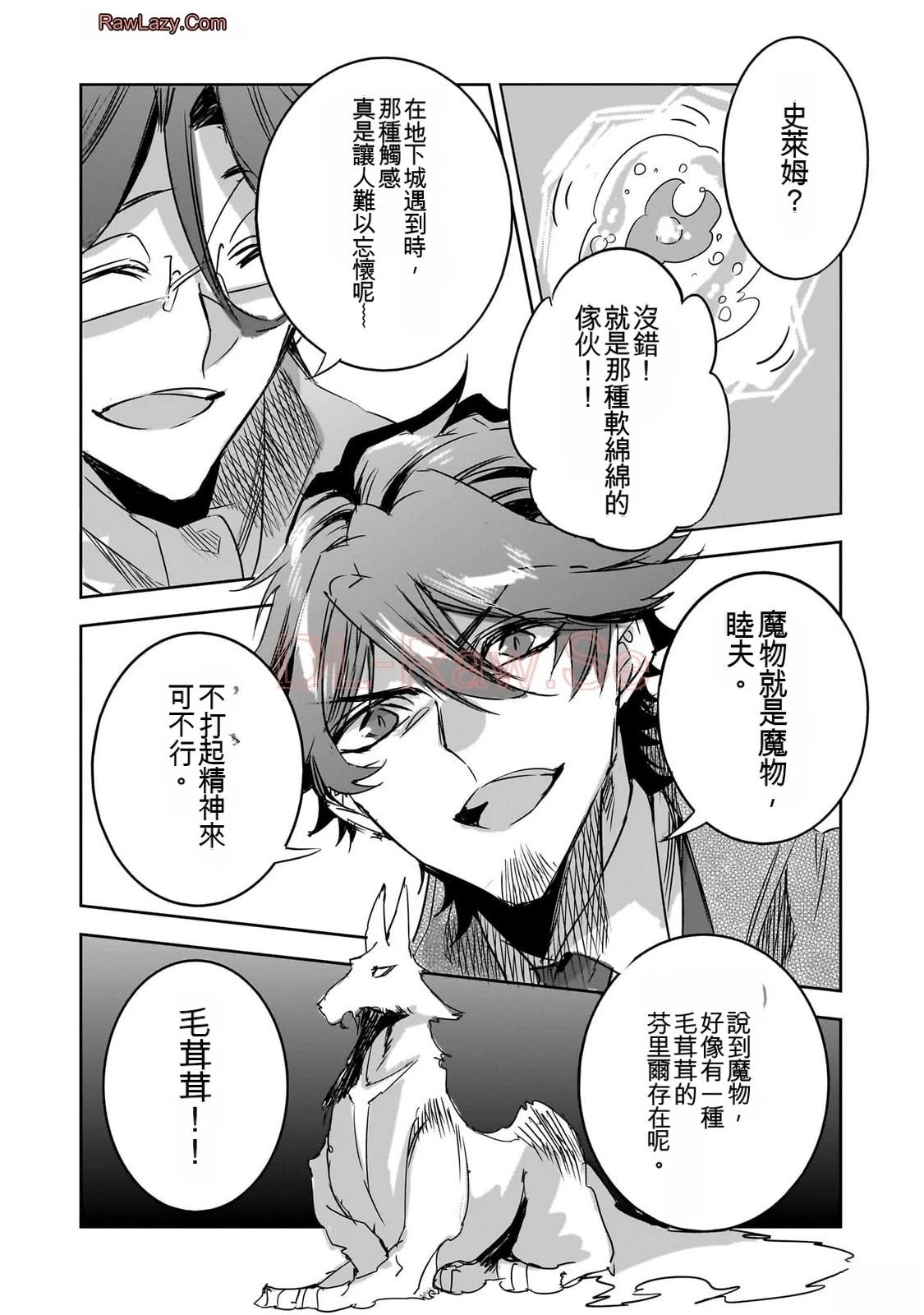 第168页