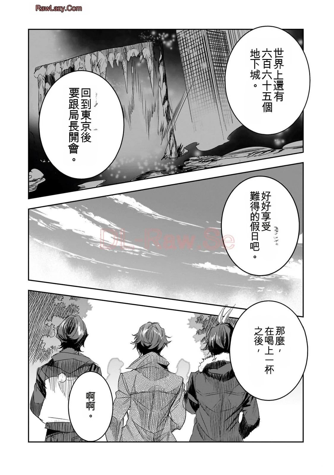 第170页