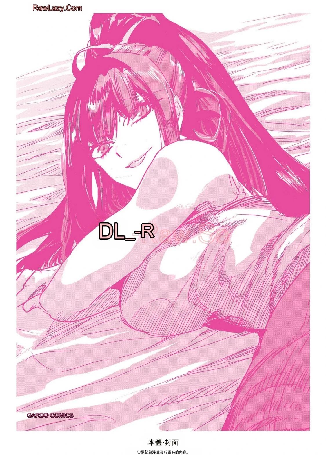 第181页