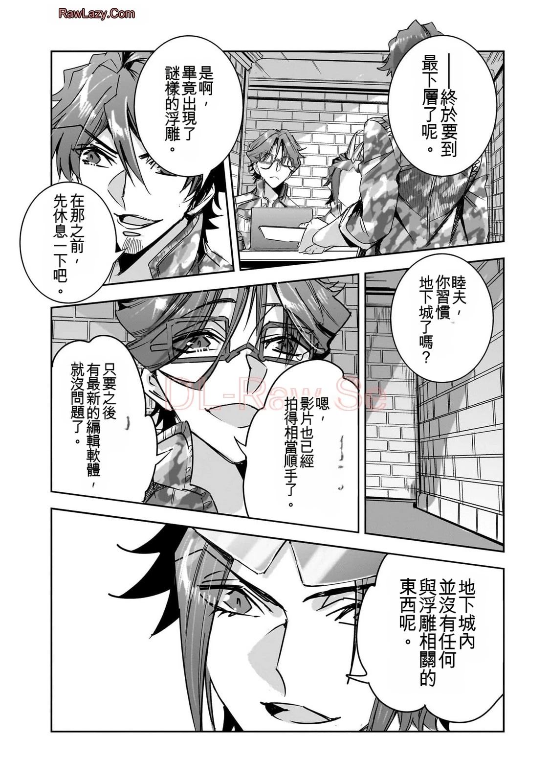 第25页