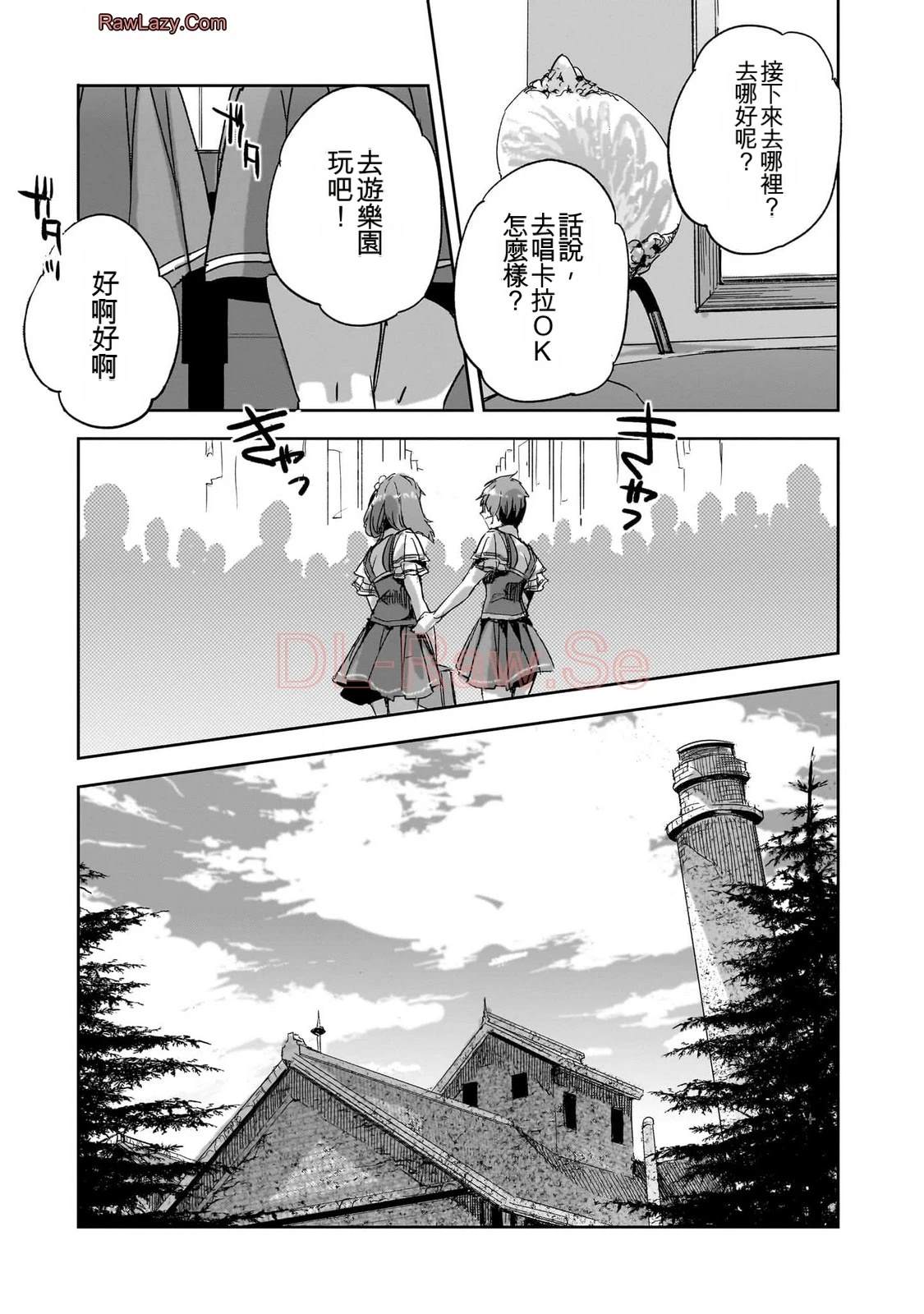第76页