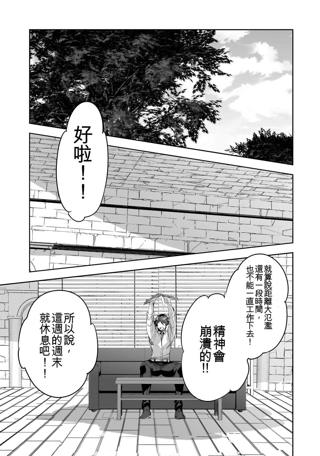 第135页