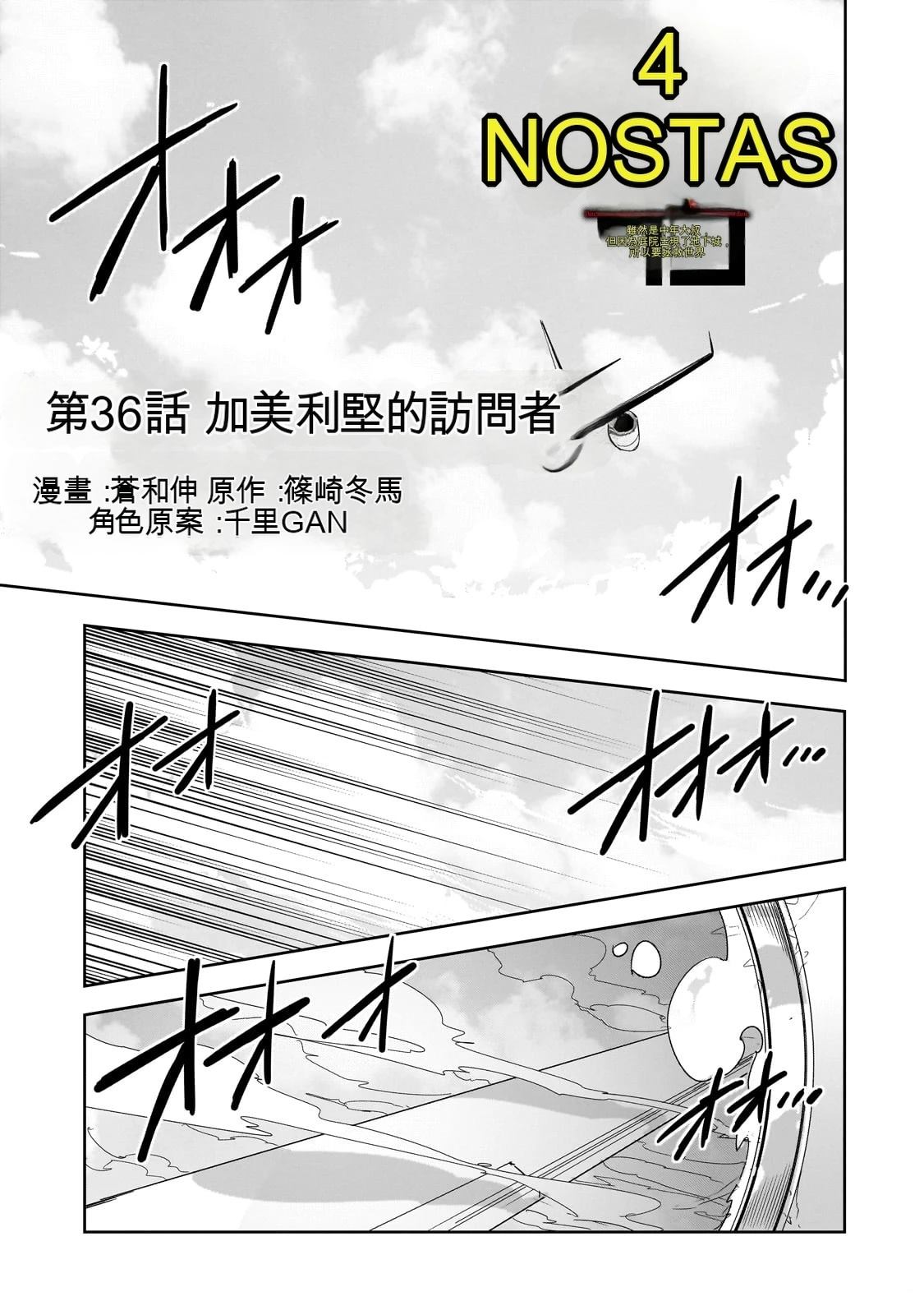 第143页