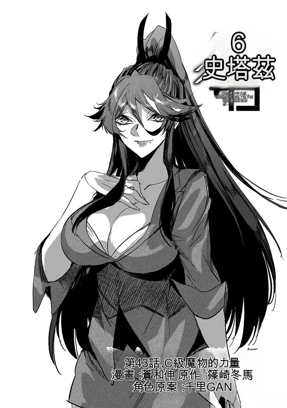 第129页