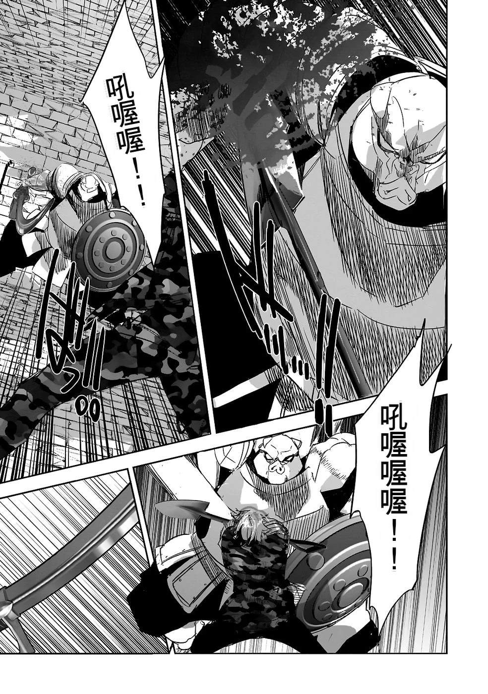 第135页