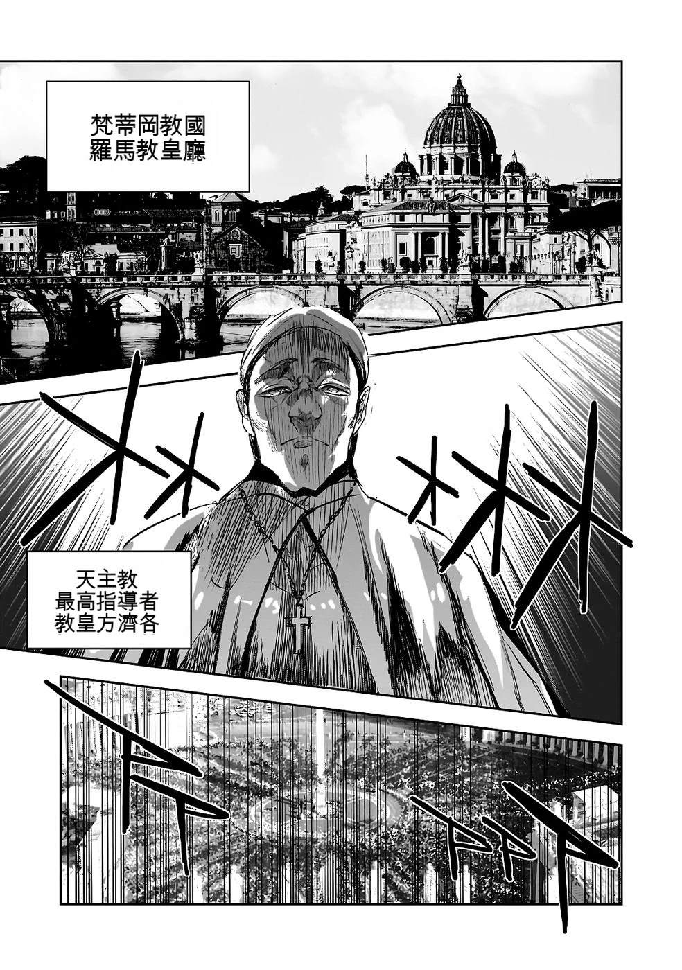 第169页