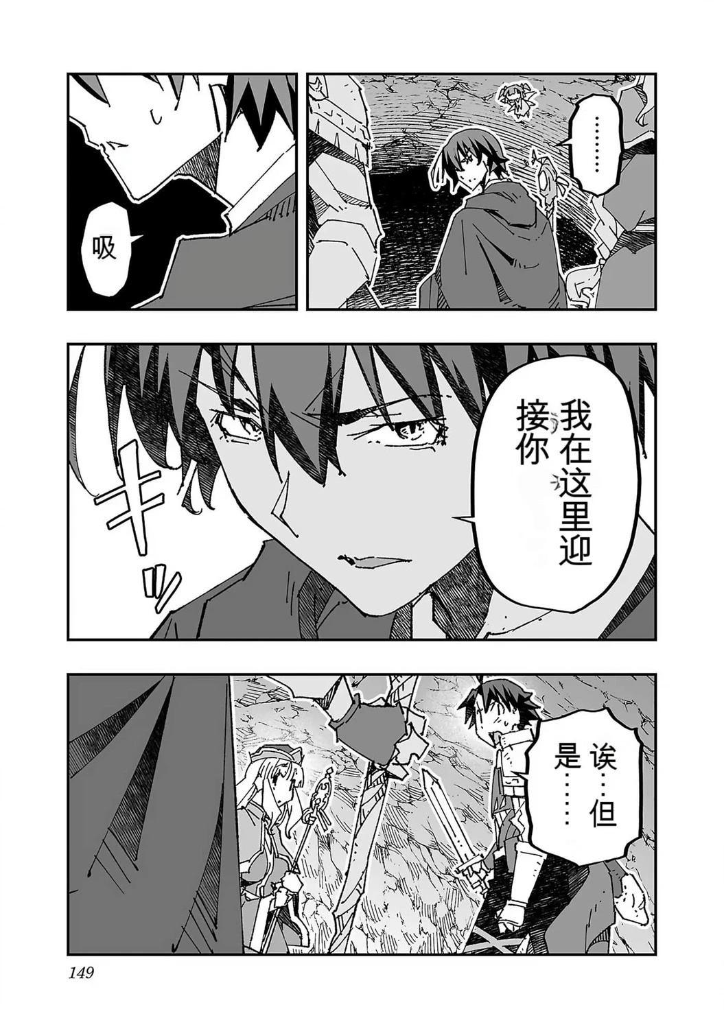 第152页
