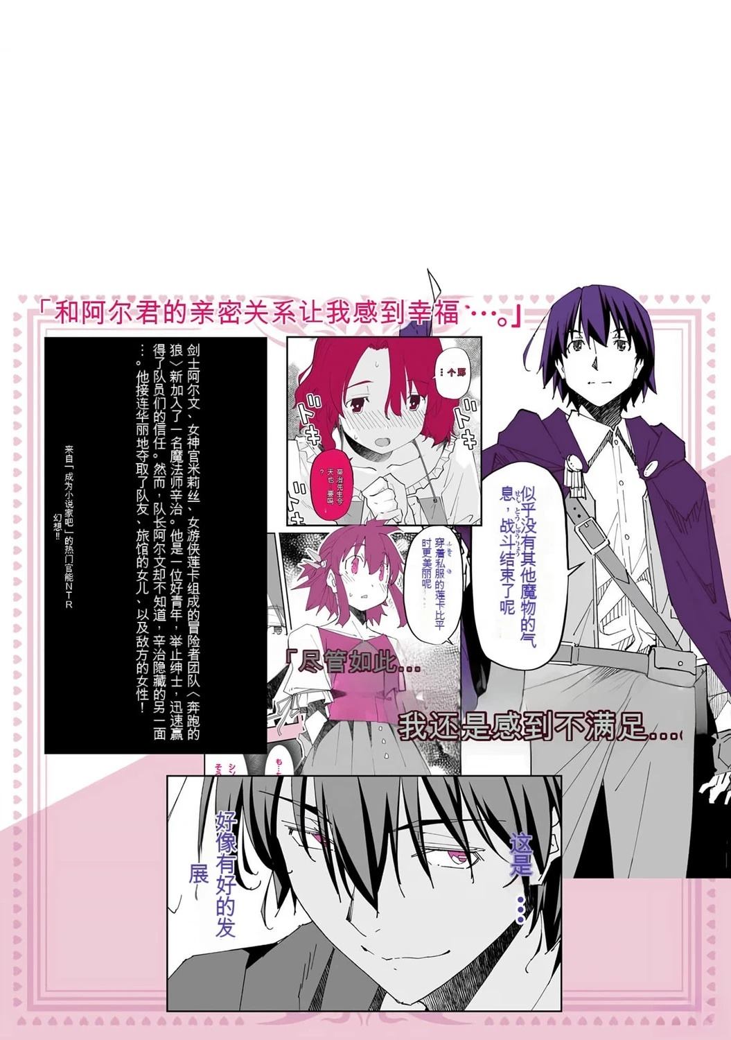 第178页