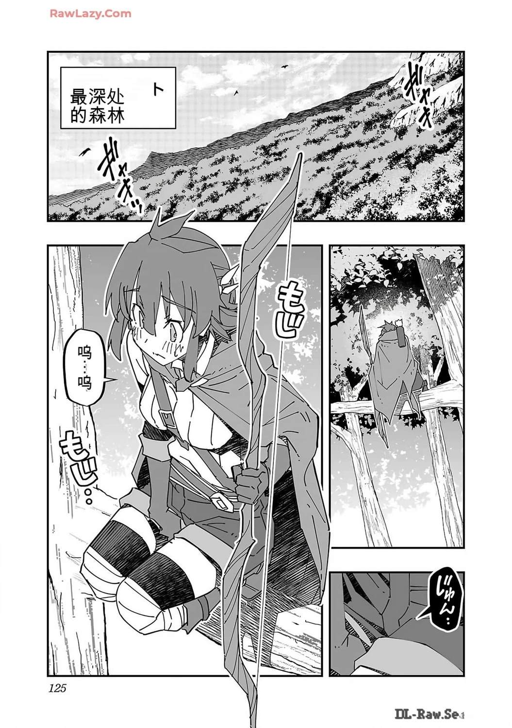 第128页
