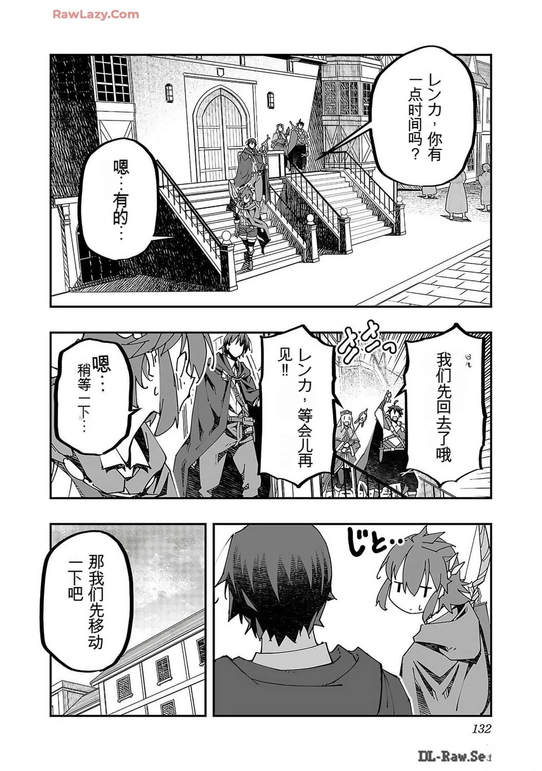 第135页