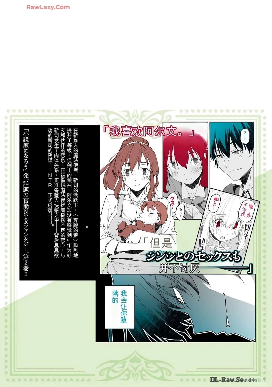 第162页