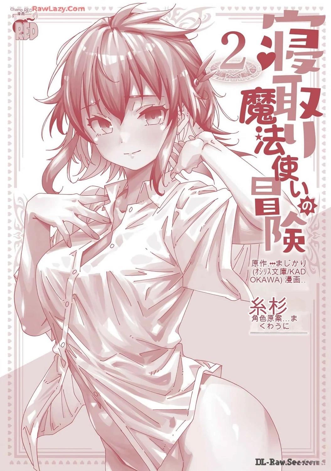 第163页