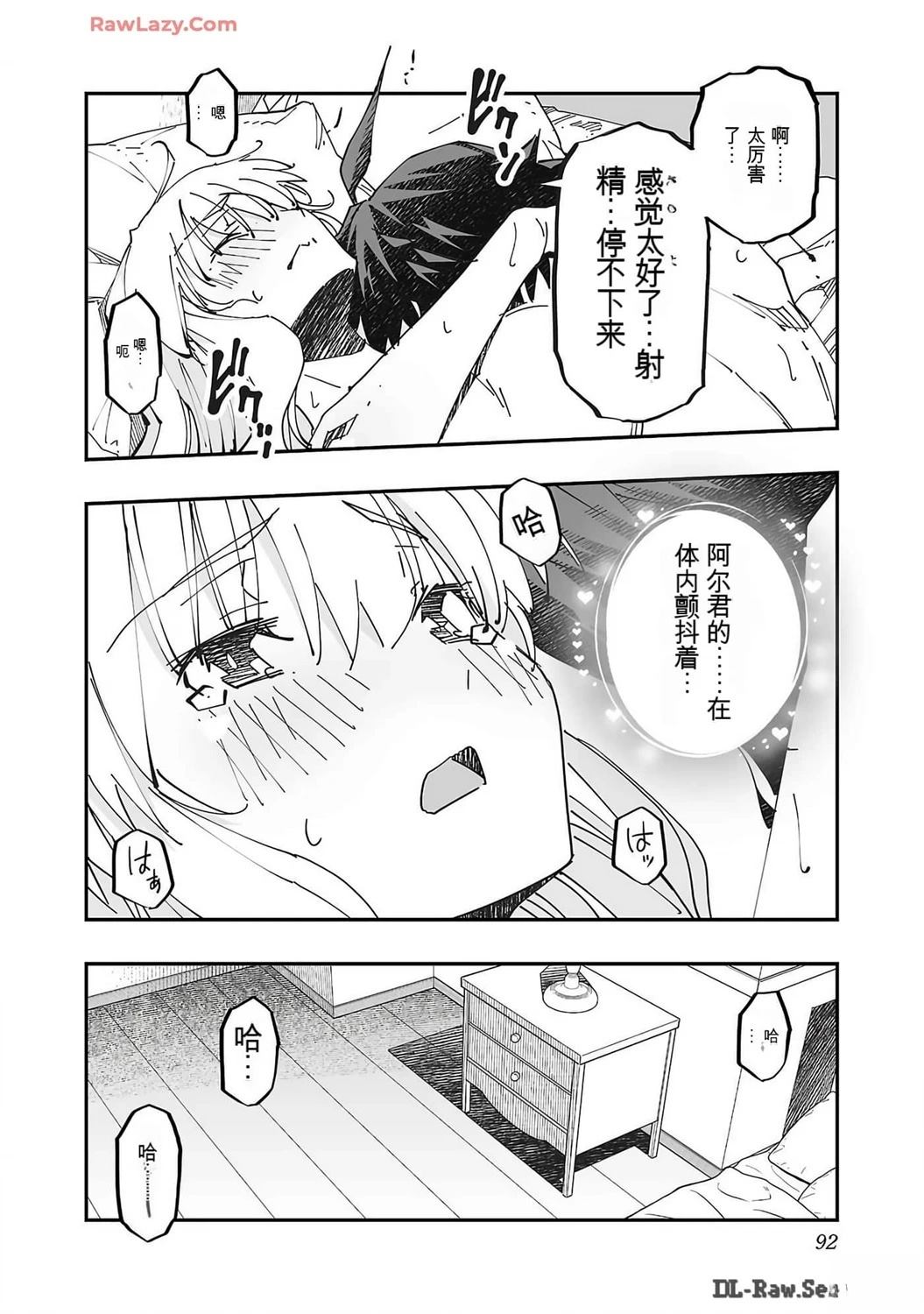 第94页