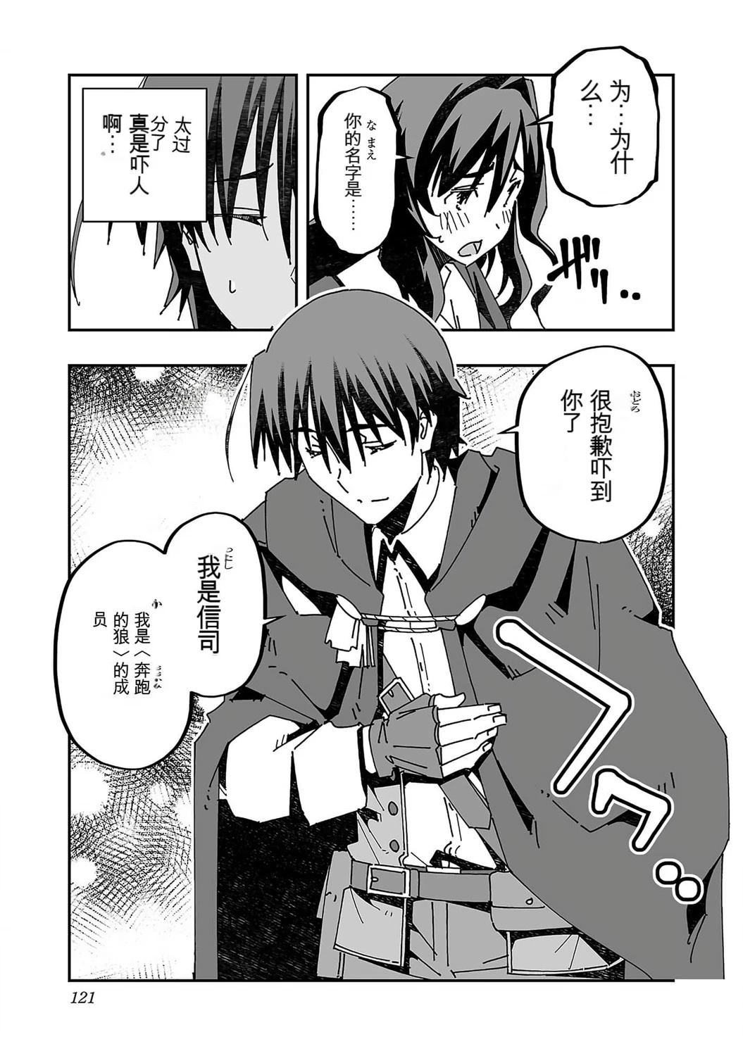 第122页