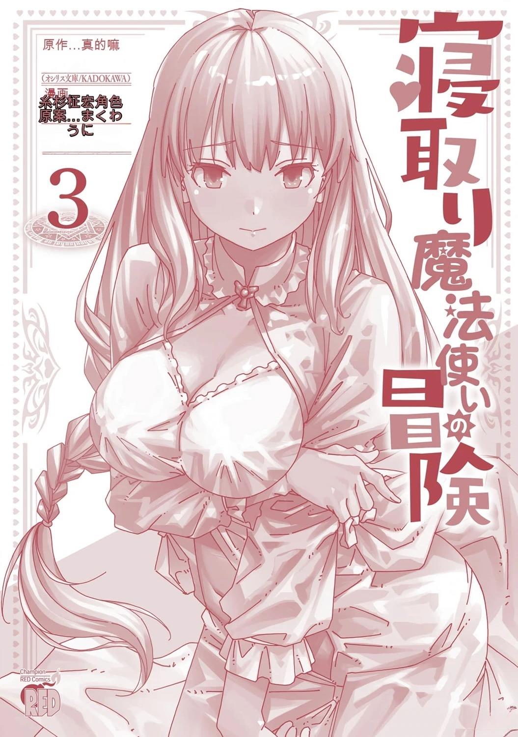 第148页