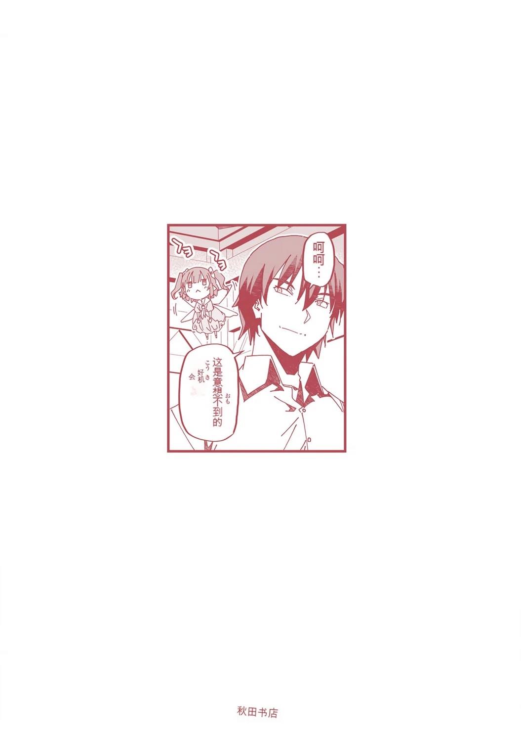 第149页