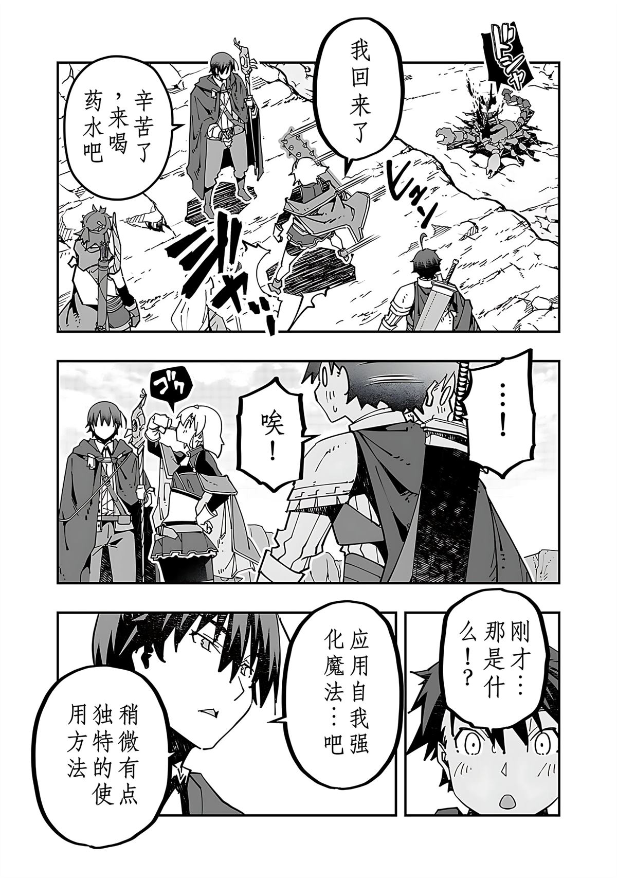 第131页