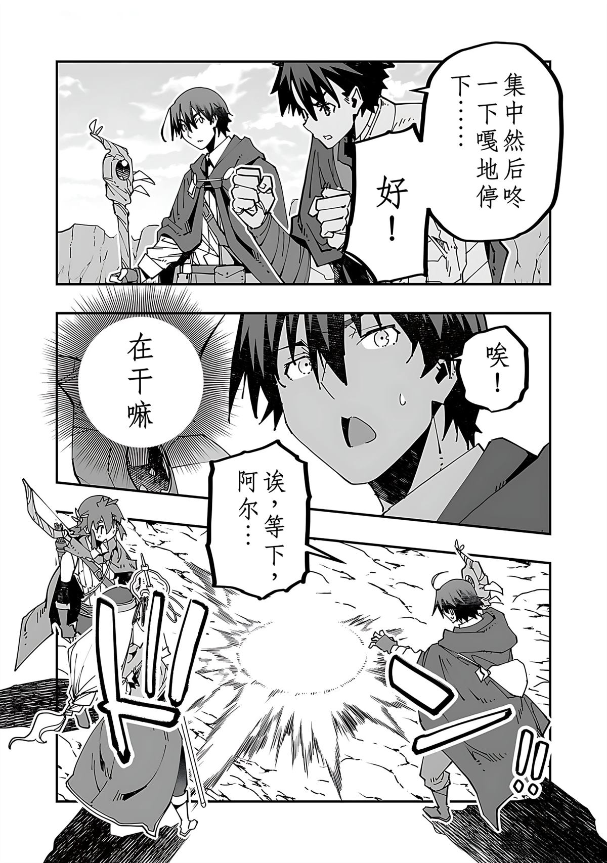 第135页
