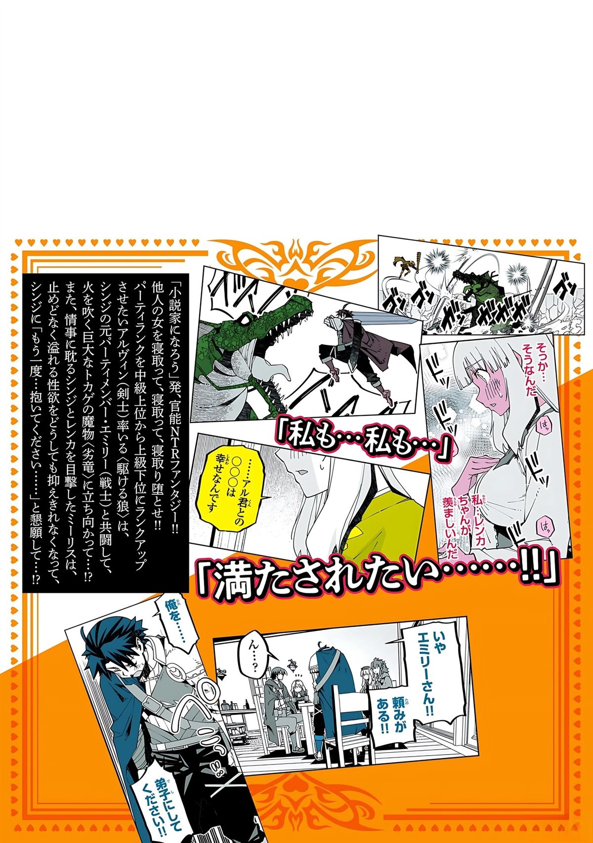 第163页