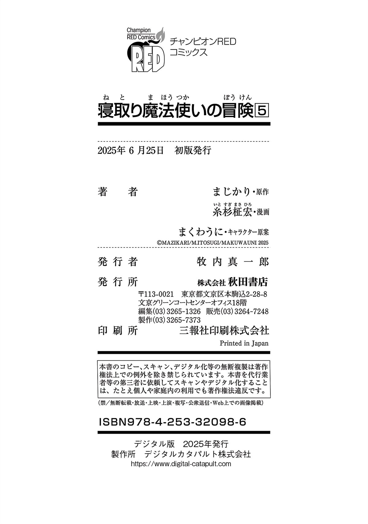 第166页