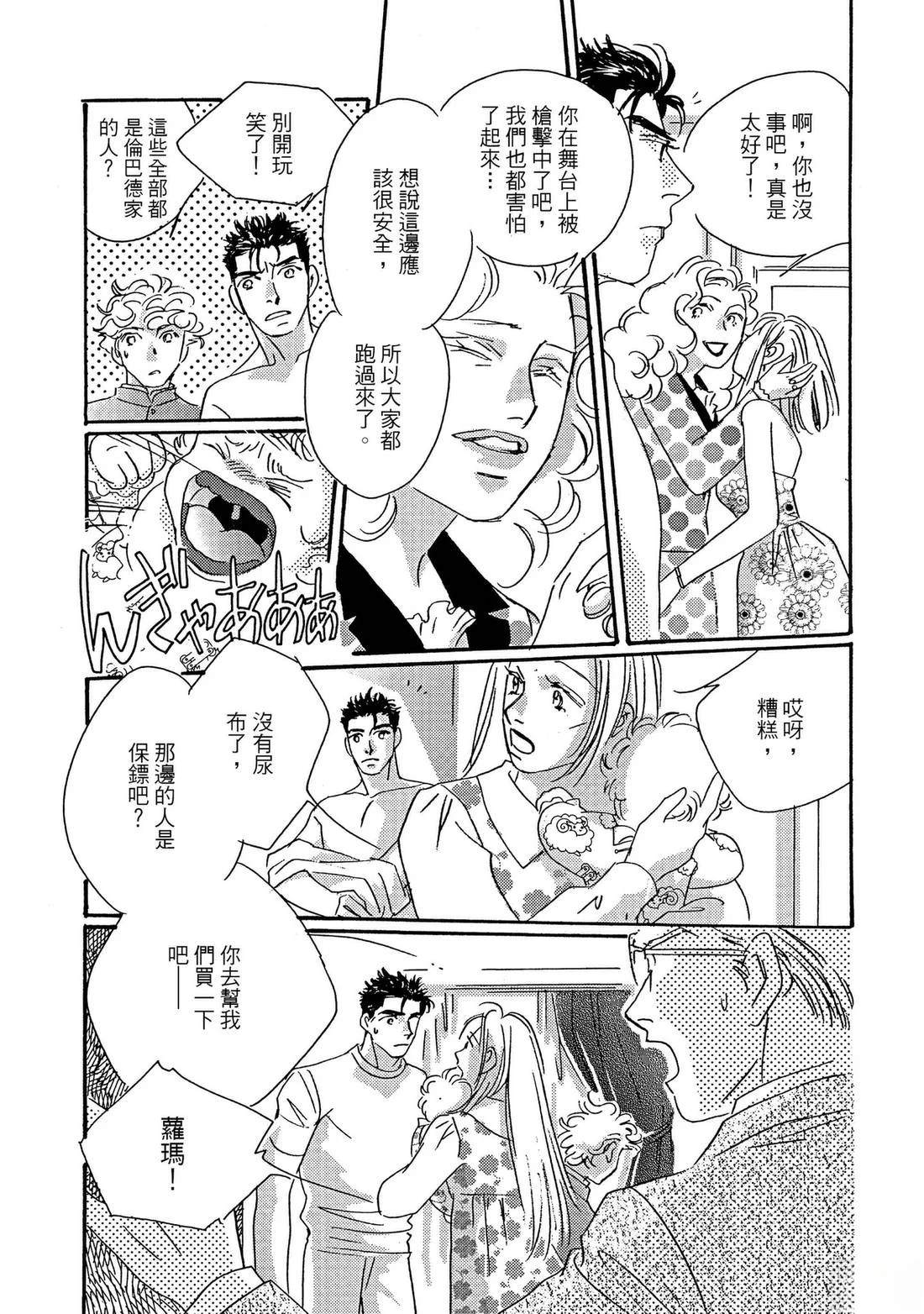 第113页