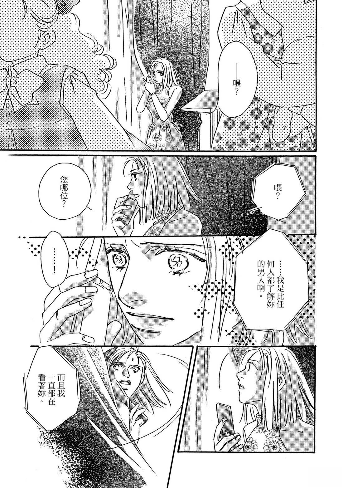 第115页