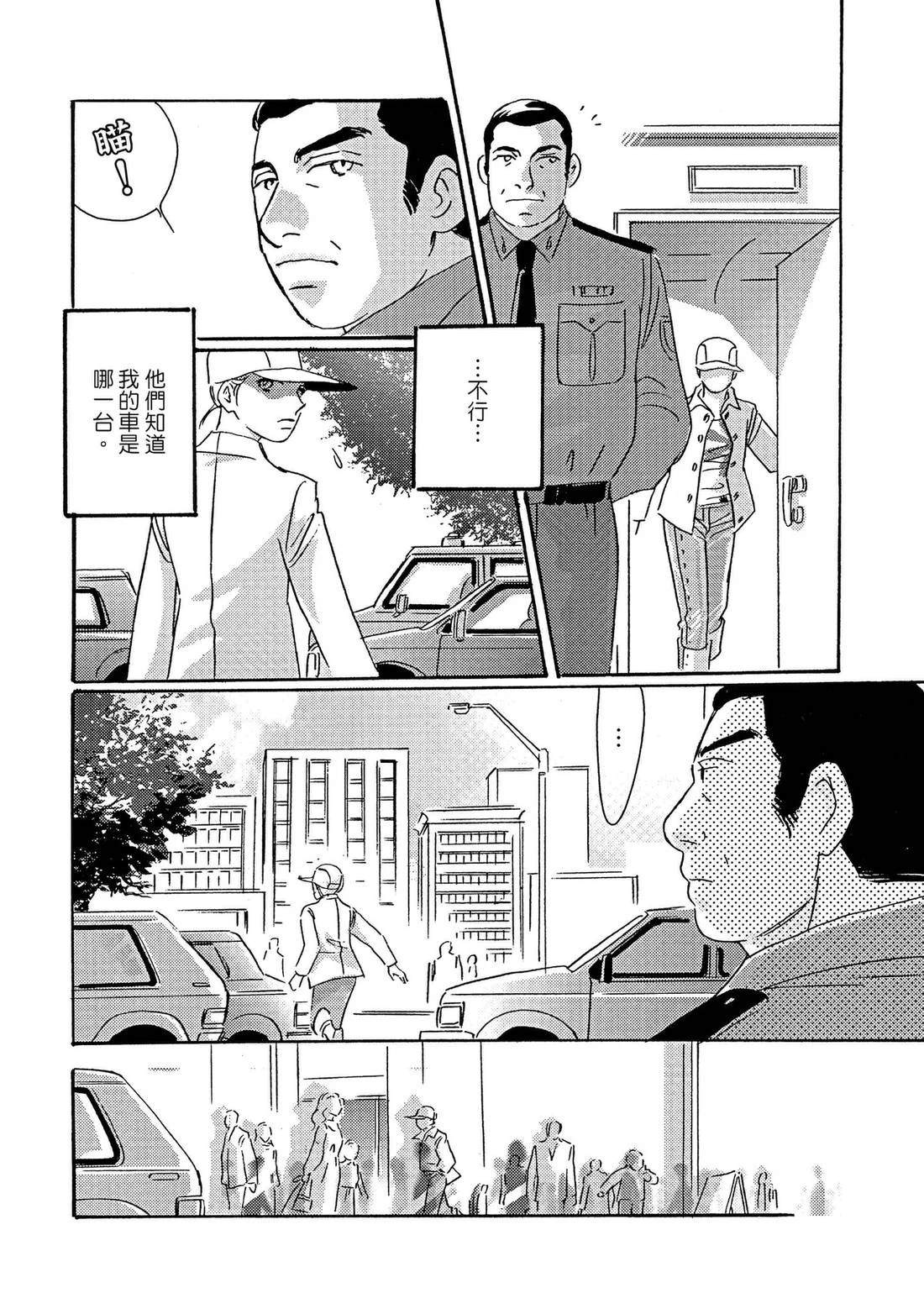 第124页
