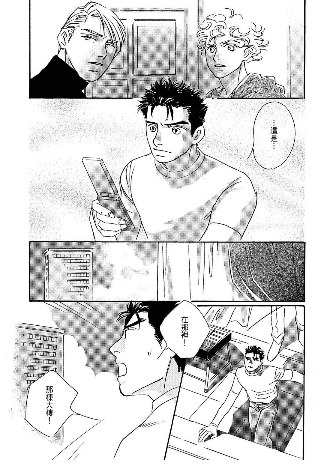 第127页