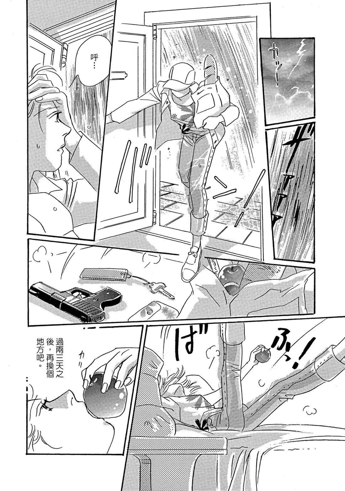 第132页