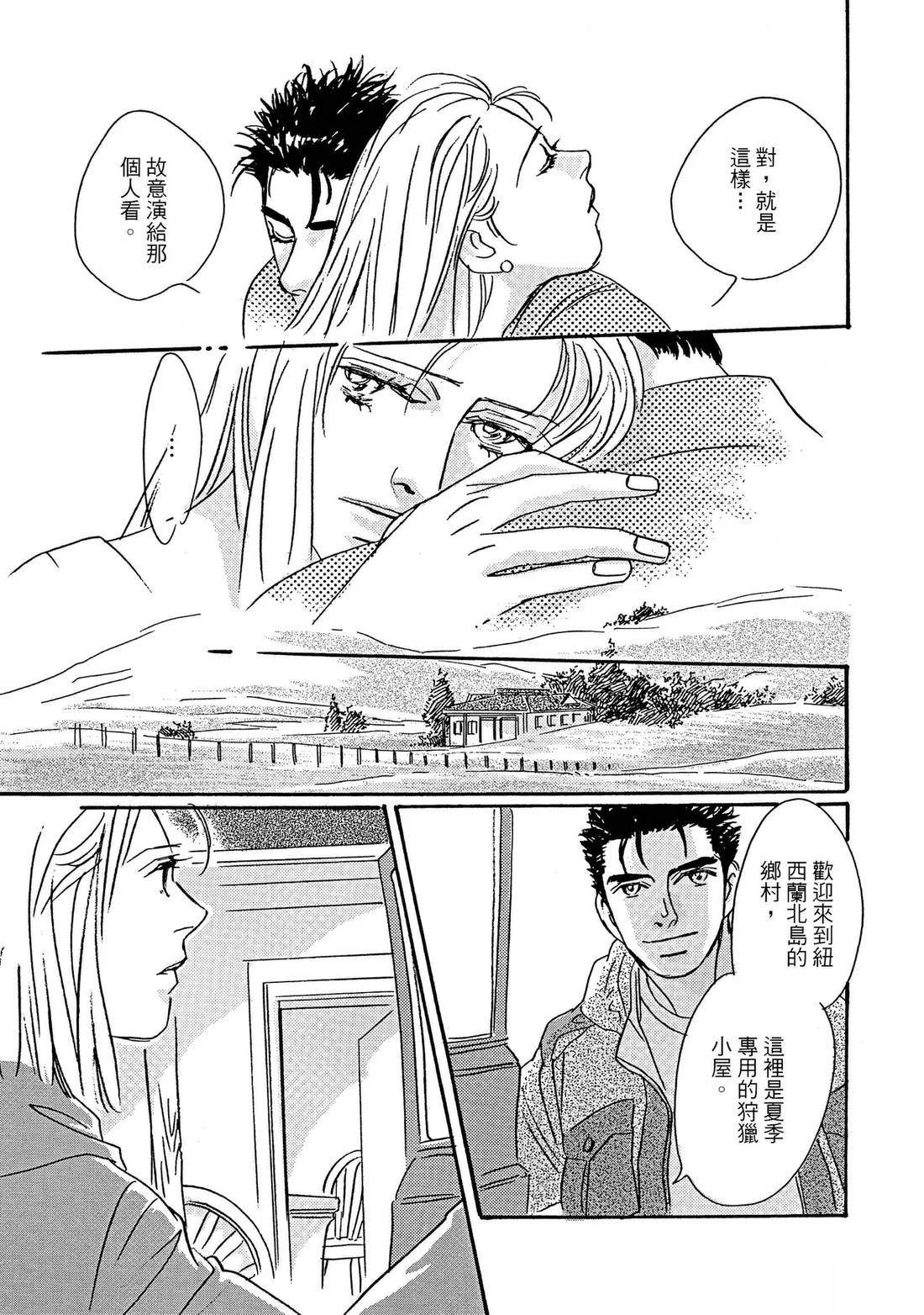 第141页