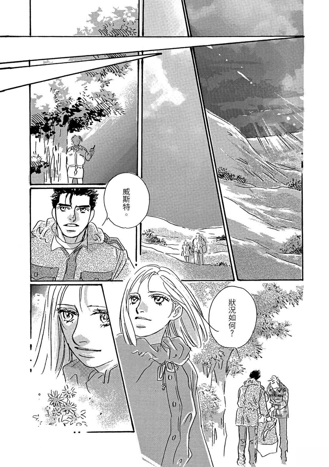 第147页