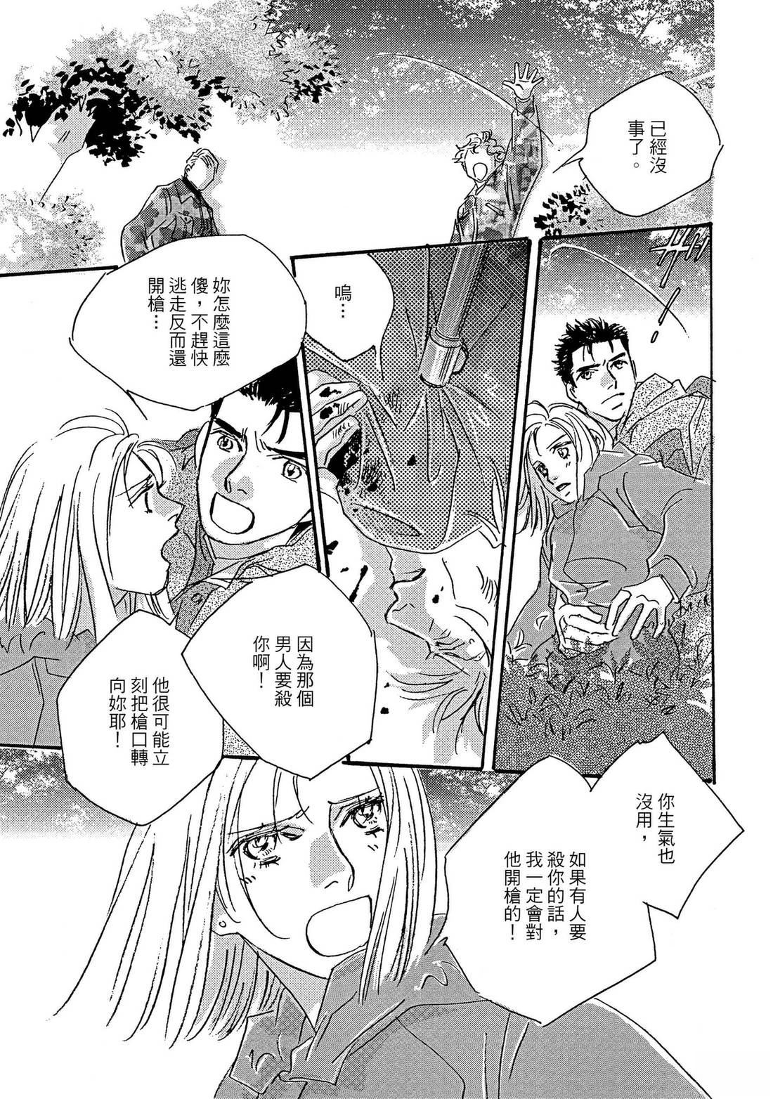 第153页